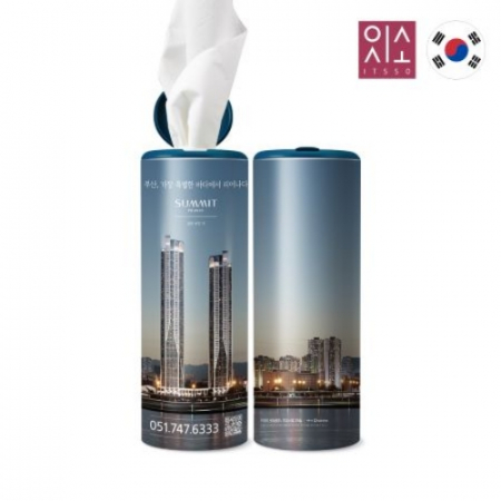 슬림티슈 주문제작형 #4