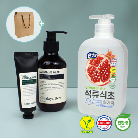 참그린  친환경 프리미엄 석류식초 주방세제 450ml +NARD 핸드워시+핸드로션 #2