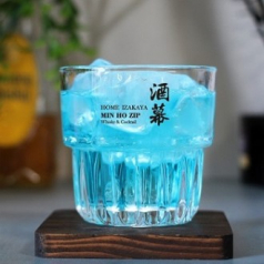 헤리티지 온더락잔 유리잔 260ML