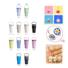 스탠리 클래식 아이스플로우플립텀블러591ml+키링2종세트 B (춘식이키링+거울키링)