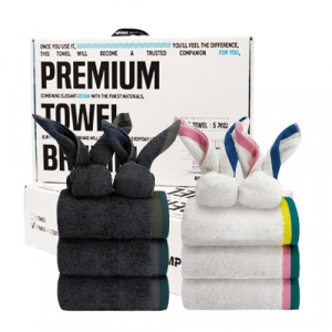 [3Towel+2HandTowel] 브룸피 뱀부 프리미엄 타올 40수 200g 기프트 세트