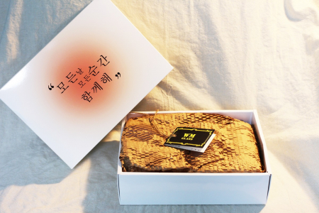 위스키잔 선물셋트 #2