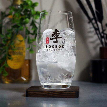 노블 글라스 유리잔 #2