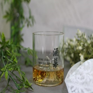 위스키잔 테이스팅글라스 언더락 한라산모양잔300ml