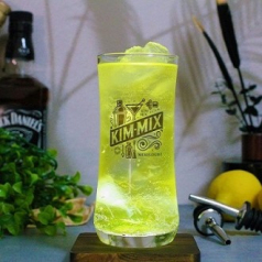 소량인쇄가능 집들이선물 칵테일 업소유리잔 하와이 드링크 유리잔