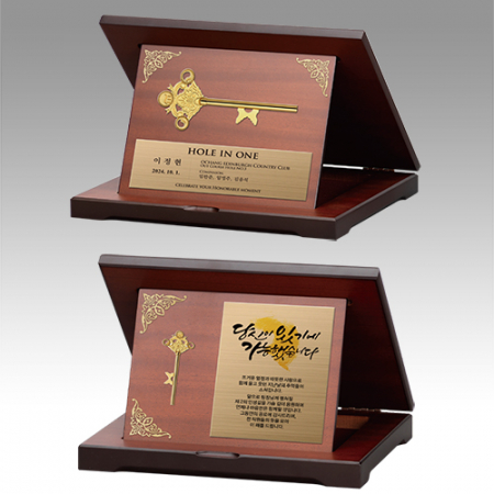 순금상패 황금열쇠 골드바 행운의열쇠 [NA038-039] WSGD #2