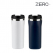 제로마크 브릭 텀블러 320ml [화이트/네이비]