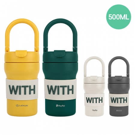 [오모키] 클로버 핸들 텀블러 500ml #2