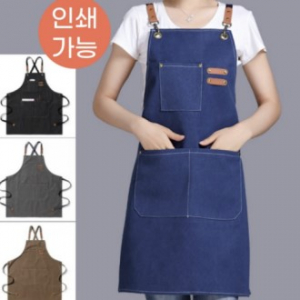 앞치마 카페앞치마 공방앞치마 미술앞치마 캔버스앞치마 방수앞치마