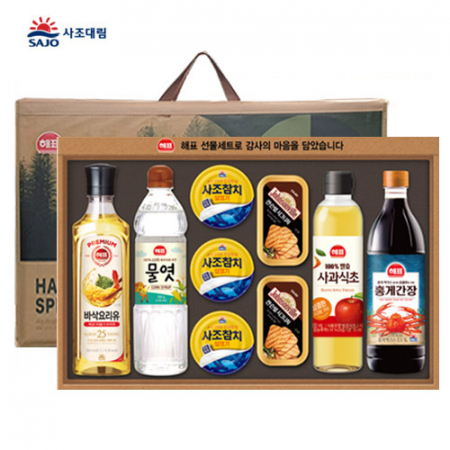 사조 해표 안심특선 선물세트 V35호 #3