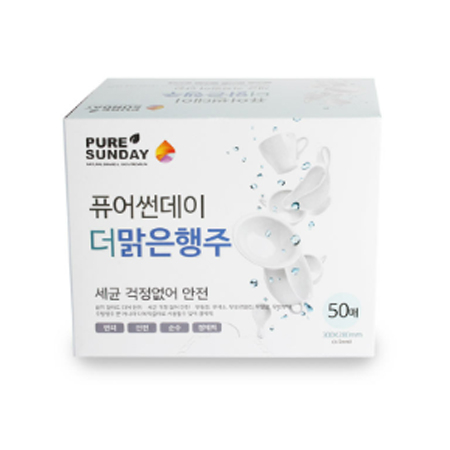 뉴욕맘 다목적 다회용 행주 50pcs #2