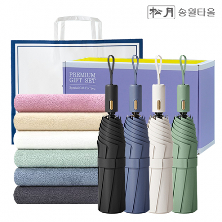 송월타올 3단자동양우산 선물세트 #3