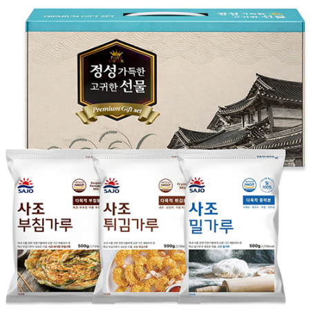 사조 정성 가득한 고귀한 선물 3종 (부침가루+밀가루+튀김가루) #2