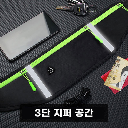 스포츠 허리 힙색 슬링백 웨이스트백 러닝백 등산가방 #5