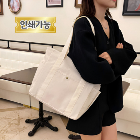 앞포켓 캔버스에코백 포켓에코백 캔버스가방 수납에코백 데일리에코백 심플에코백 #2