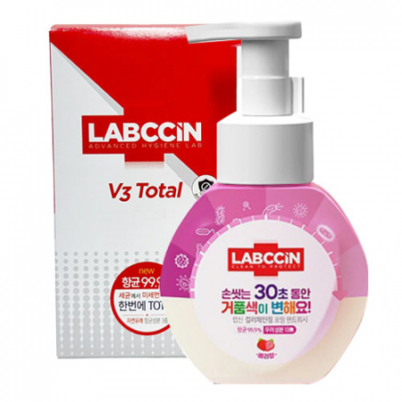 애경 랩신 컬러체인지 핸드워시250ml #3