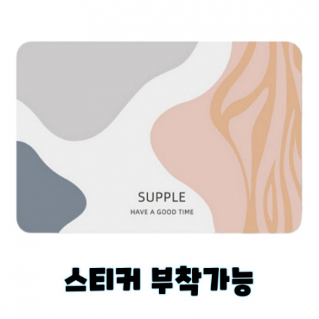 모던 규조토 모던발매트 심플발매트 규조토발매트 욕실매트 인테리어매트 #2