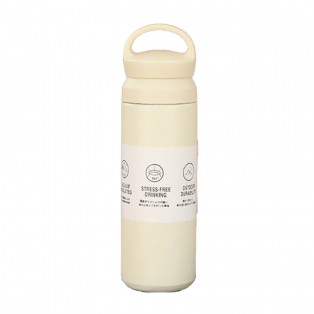 고리형 스테인리스 보틀 텀블러 480ml 캠핑 드라이브 개별포장 #6
