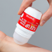 작은이미지: 일양약품 플렉스업 웜업 롤온 로션 파스50ml #3