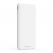 18W 카드형 보조배터리 10000mAh EM-81