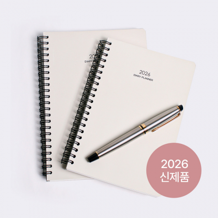 2026 다이어리 플래너 스프링 노트 25절 #2