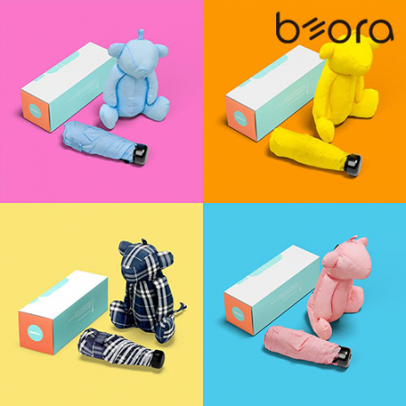 BOR 무지 인쇄우산 곰돌이 키링 암막 5단 우양산 #2