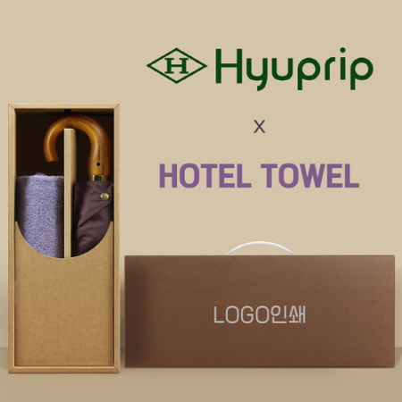 협립 3단60 곡자 슈퍼 엔티크 초고밀도 완전자동 우양산 +협립호텔코마170타월-세트 #2