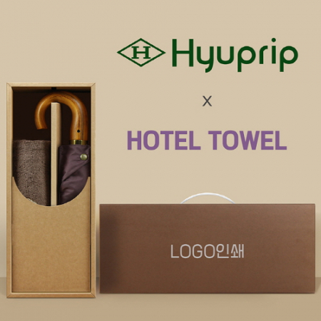 협립 3단60 곡자 슈퍼 엔티크 초고밀도 완전자동 우양산 +협립40수호텔코마180타월-세트 #2