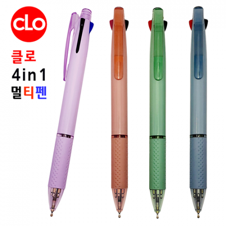 클로 4in1멀티펜(3색펜+샤프) #2