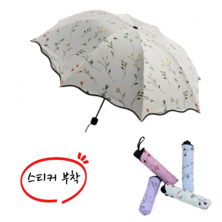 꽃무늬양우산 미니우산 휴대용우산 3단양산 방수양산 플라워양우산 #3