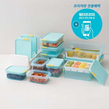 락앤락 프리저핏 냉동실 풀 세트 12P #5
