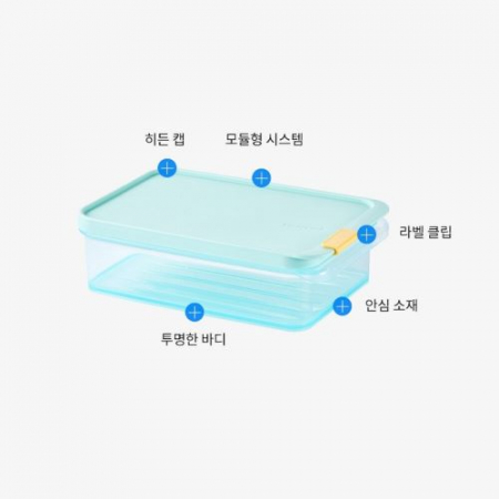 락앤락 프리저핏 냉동실 풀 세트 12P #7