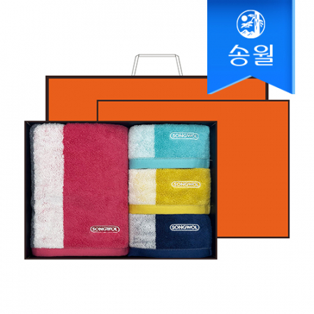 송월타월 컬러웨이 오렌지박스세트(세면1+핸드3)+쇼핑백 #2