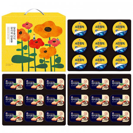 명절선물세트 사조 혼합세트9-18호(참치9개/라이트팜18개) / 박스단위 무료배송 #2