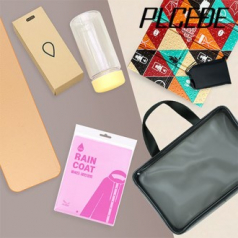 플씨드 홍보 맞춤 페스티벌 키트