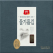 양반 들기름김세트