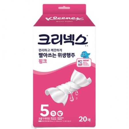 빨아쓰는 잘닦이는 위생행주 점보 유한킴벌리 크리넥스 핑크(핸디형)20매 #2