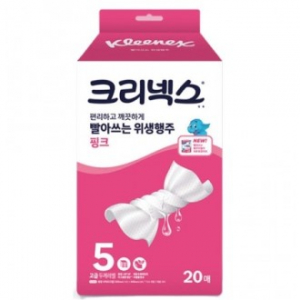 빨아쓰는 잘닦이는 위생행주 점보 유한킴벌리 크리넥스 핑크(핸디형)20매