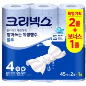 유한킴벌리 행주타올 위생행주 빨아쓰는 블루 다용도 잘닦이는 크리넥스