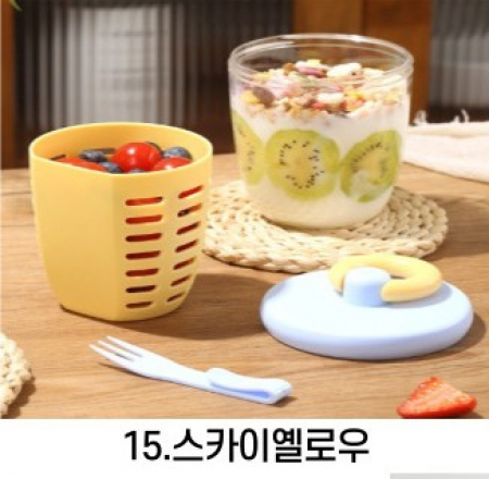 [인증제품] 고리 후르츠팟 과일통 런치박스 #5