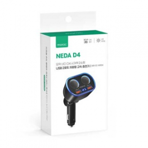 모락 네다 D4 시거잭 2소켓 USB 2포트 차량용 고속 충전기