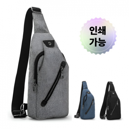 초간편 슬링백 크로스백 미니슬링백 데일리백 캐주얼가방 휴대용가방 미니가방 #3