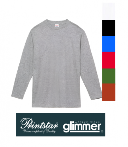 프린트스타 17수 헤비 두꺼운 남여 긴팔 티셔츠 단체복 #2