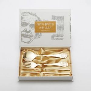 머리가 좋아지는 스푼 포크 저분세트