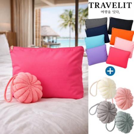 트래블잇 여행준비C세트 2종(컬러풀 파우치大형+샤워볼) #2