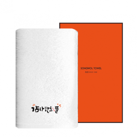 송월타올 감사 한스푼 1매입 세트 #2