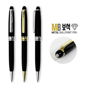 MB보석 메탈볼펜(1.0)
