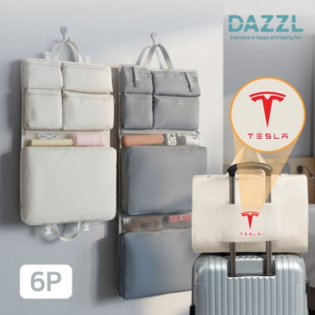 다즐 포켓트립 올인원 6종 여행용 파우치( 고급종이케이스 포함 ) #2