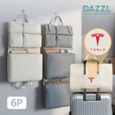 다즐 포켓트립 올인원 6종 여행용 파우치( 고급종이케이스 포함 )