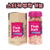 작은이미지: 소금선물세트 명절선물세트 핑크솔트 프리미엄소금 건강선물세트 전통선물세트 #3
